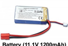 11.1v,1200mAh