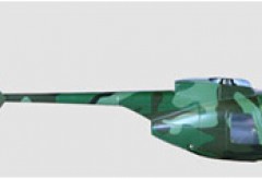 MD500 Корпус